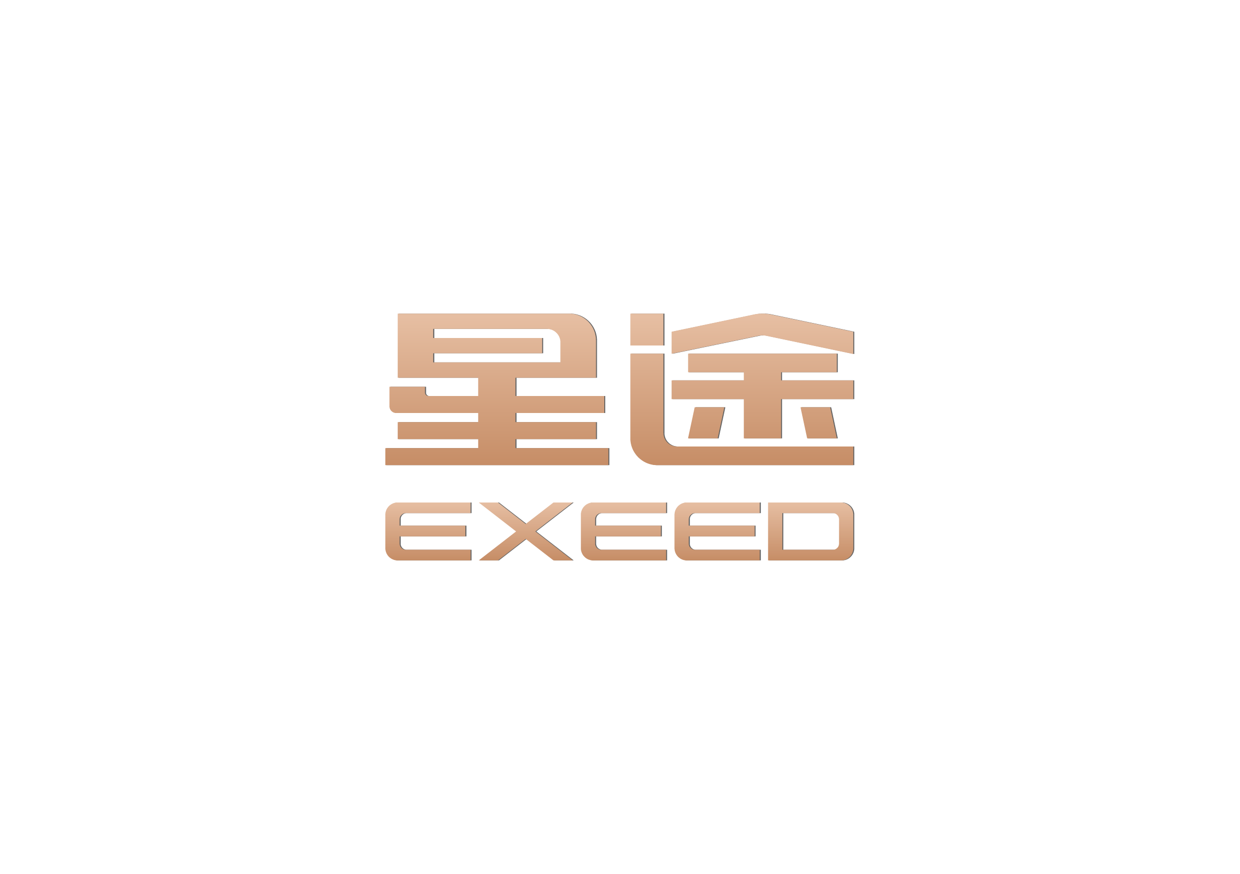 Exeed